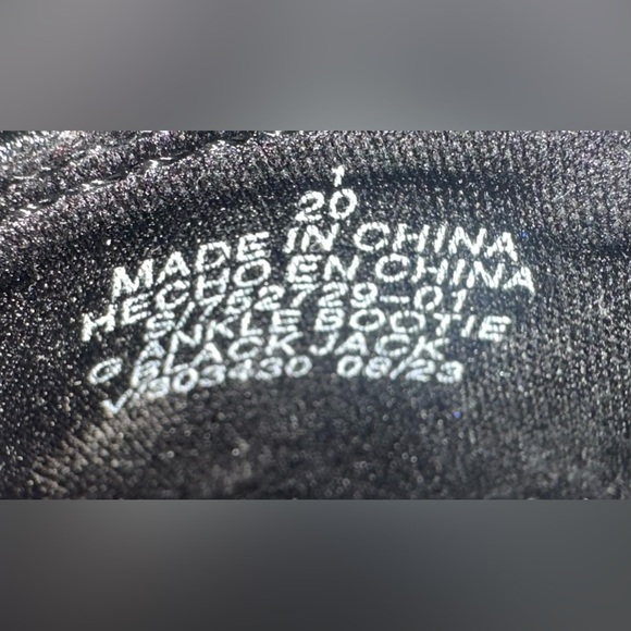 Youth Girls Black Low Booties - Picture 5 of 5